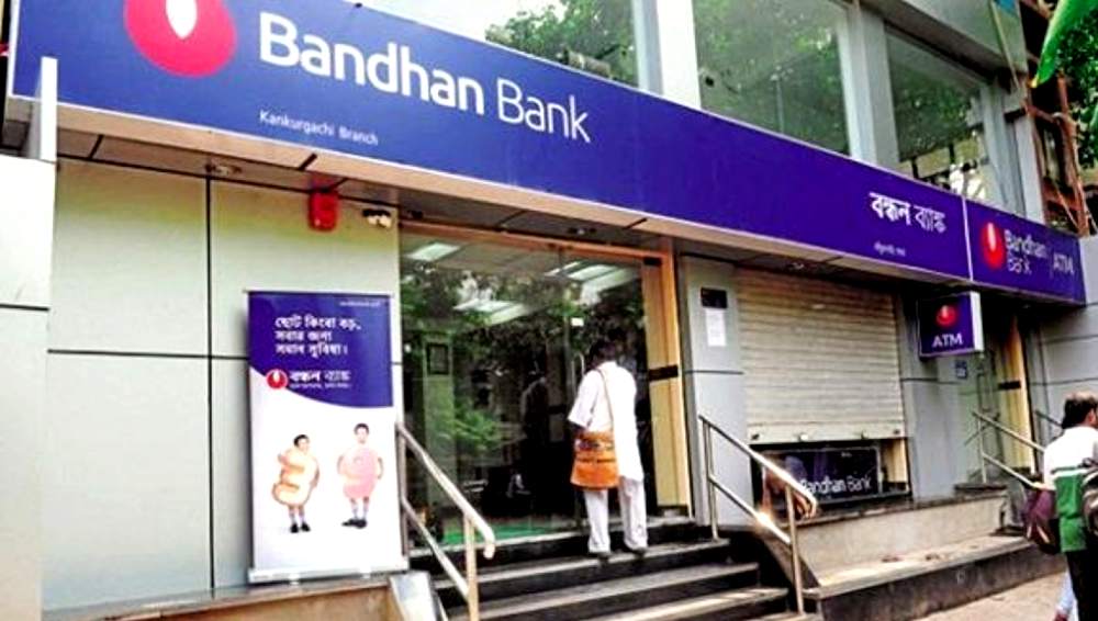 প্রবীণ নাগরিকদের জন্য বন্ধন ব্যাঙ্কের বিশেষ ইন্সপায়ার প্রোগ্রাম : Bandhan Bank Senior Citizen special Inspire Programme