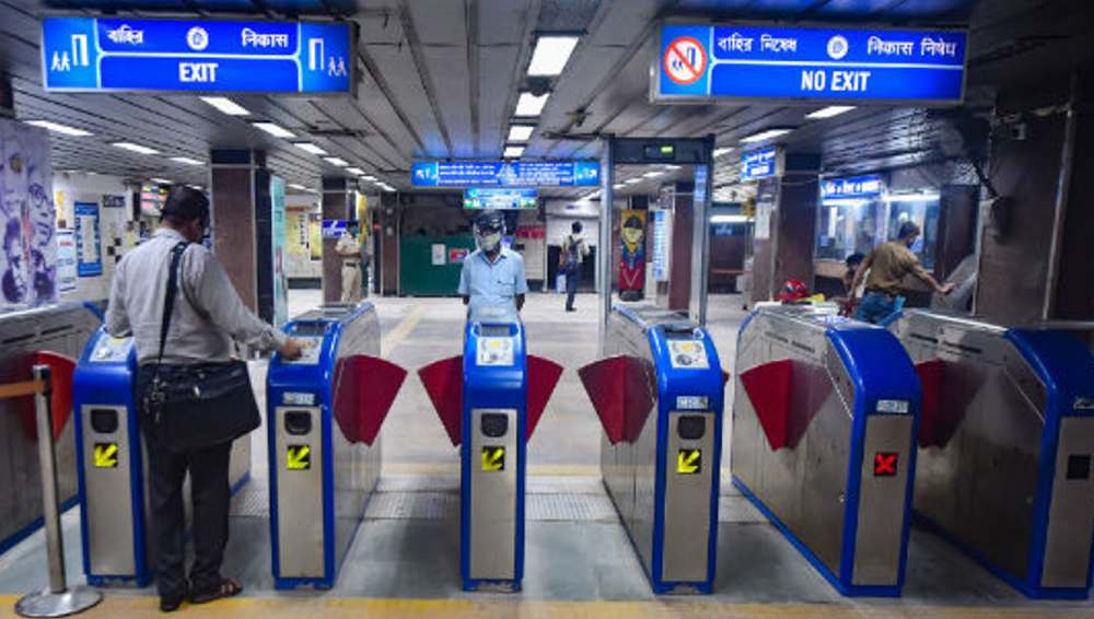 Kolkata Metro Ticket Checking Gate