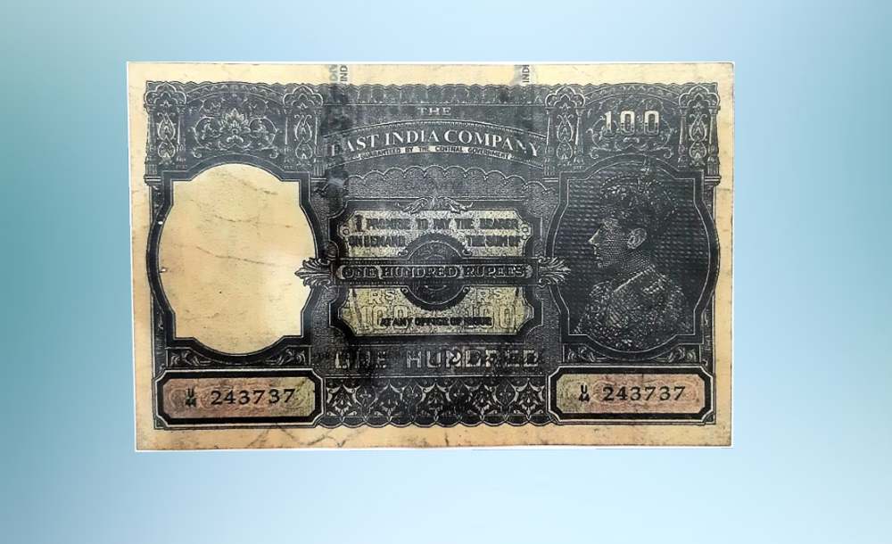 পুরোনো ১০০ টাকার নোট : Old 100 Rupees Indian Notes Selling for Higher Price