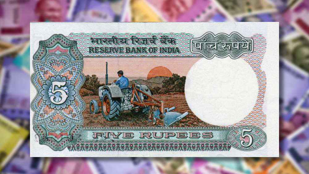Old 5 Rupee Notes Selling in High Prices