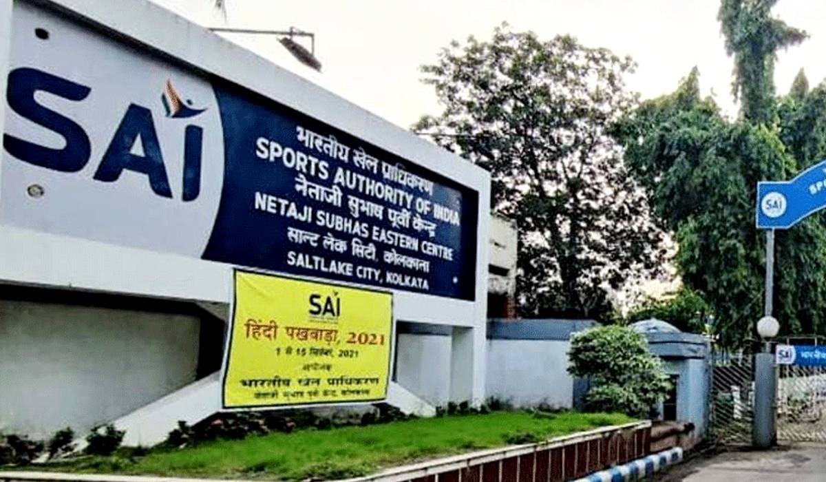 Sports Authority of India SAI recruitment notification 2024