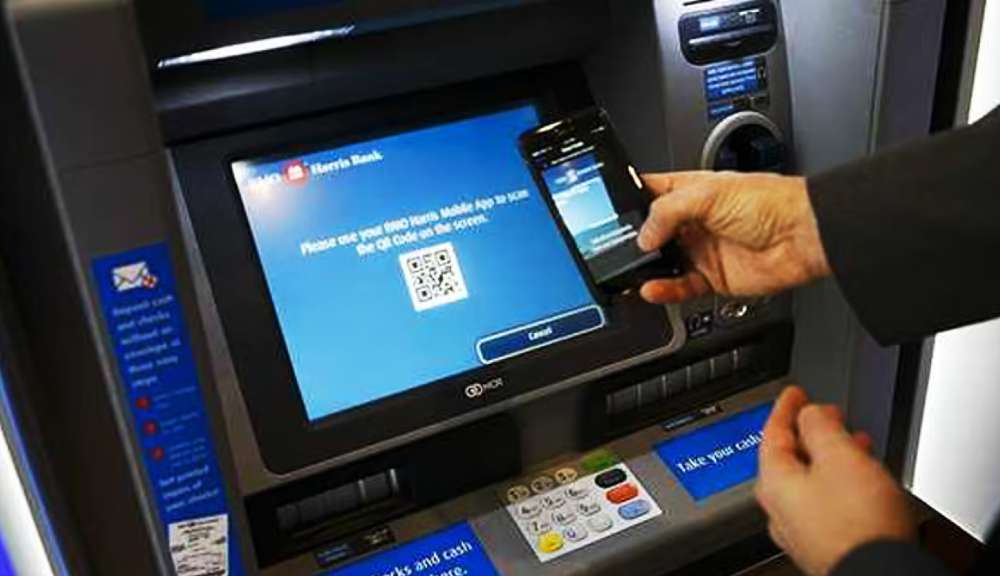 মোবাইলের ইউপিআই দিয়ে এটিএম থেকে টাকা তোলা : Withdraw Money from ATM with Smartphone UPI 