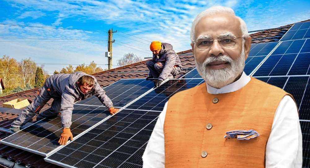 Budget 2024 Big Announcement on Indian House Solar Project