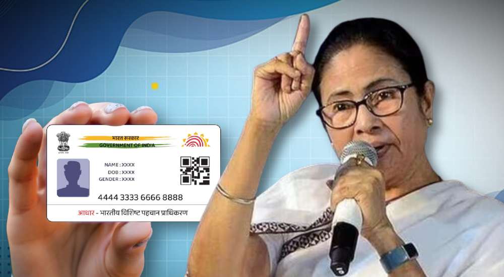 Mamata Banerjee announces new Card after Aadhar Cancel Letter gone viral